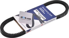 Клиновой ремень