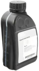 Трансмиссионное масло BMW Hypoid Axle Oil G4 GL-5 75W-90