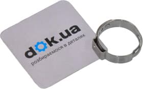 Кермова тяга