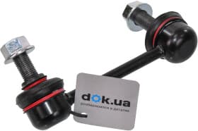 Стійка стабілізатора