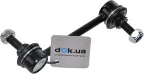 Стойка стабилизатора