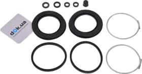 Ремкомплект гальмівного супорта