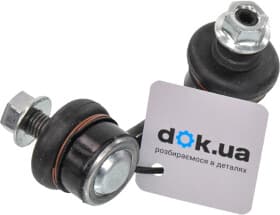 Стійка стабілізатора