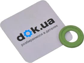 Уплотняющее кольцо сливной пробки