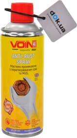 Преобразователь ржавчины Voin Anti-Rust Spray MoS2