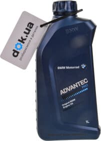 Моторна олива 4Т BMW Motorrad Advantec Pro 15W-50 напівсинтетична