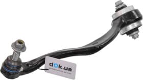 Важіль підвіски Важіль підвіски