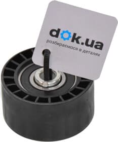 Обвідний ролик ременя ГРМ Profit 1014-3010