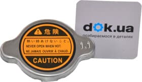 Крышка радиатора