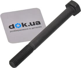 Болт крепления рычага подвески