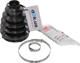 Пильовик гранати