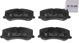 Гальмівні колодки