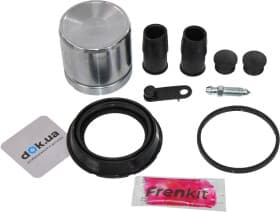 Ремкомплект тормозного суппорта Ремкомплект тормозного суппорта