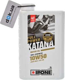 Моторное масло 4T Ipone Full Power Katana 10W-50 синтетическое