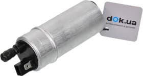 Паливний насос