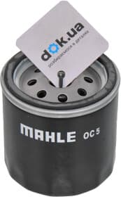 Масляный фильтр