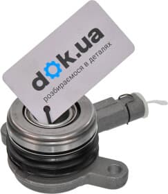 Выжимной подшипник Выжимной подшипник