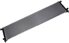 Радиатор охлаждения двигателя