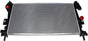 Радиатор охлаждения двигателя Радиатор охлаждения двигателя