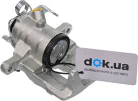 Гальмівний супорт