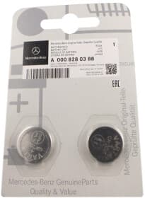 Батарейка Mercedes-Benz / Smart A0008280388 CR2025 2 шт