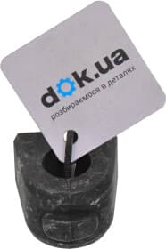 Втулка стабілізатора Втулка стабілізатора