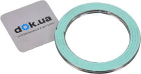 Прокладка приемной трубы