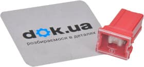 Запобіжник автомобільний Tesla FJ1050A FJ10 50A