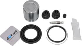 Ремкомплект гальмівного супорта