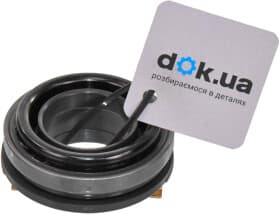 Выжимной подшипник