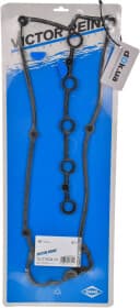 Комплект прокладок клапанной крышки Комплект прокладок клапанной крышки