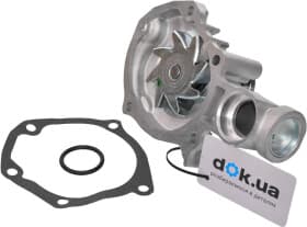 Помпа Помпа