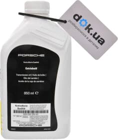 Трансмиссионное масло VAG Porsche Transmission Oil