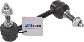 Стійка стабілізатора Стійка стабілізатора