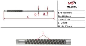 Ремкомплект рулевой рейки