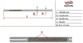Рулевая рейка