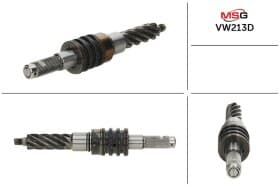 Рулевая рейка