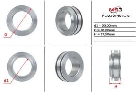 Рулевая рейка