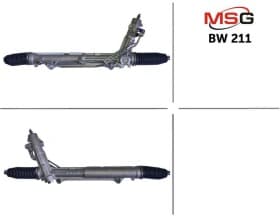 Рулевая рейка