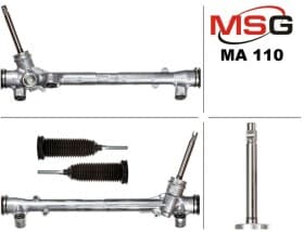 Рулевая рейка