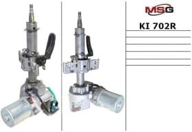 Рулевая колонка MSG (відновлення) ki702r