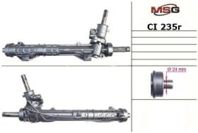 Кермова рейка