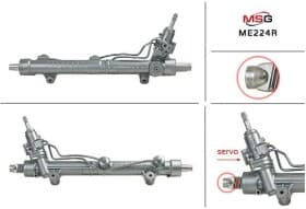 Рулевая рейка Рулевая рейка