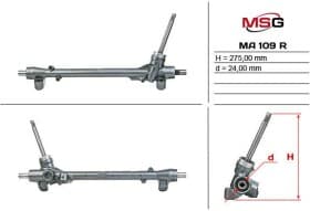 Кермова рейка