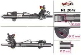 Рулевая рейка