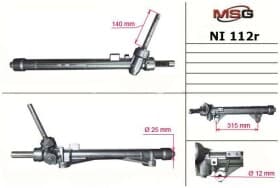 Кермова рейка