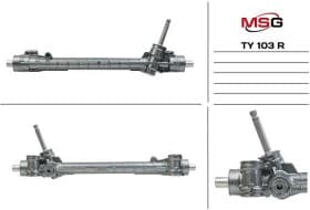 Рулевая рейка