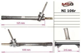 Рулевая рейка