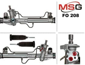 Рулевая рейка