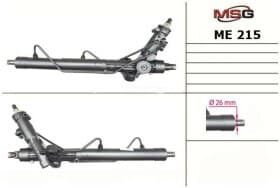 Рулевая рейка